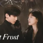 Drama China Romantis Terbaru 2025