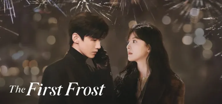 Drama China Romantis Terbaru 2025