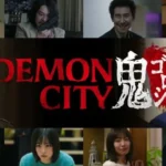 Film Jepang Terbaru 2025 yang Wajib Masuk Watchlist